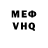 Amphetamine VHQ Mychajlo Kopacz
