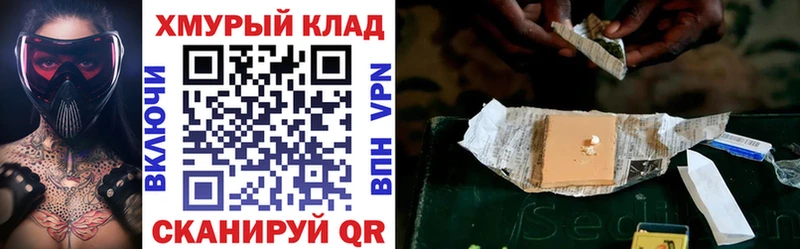 ГЕРОИН Афган  Ревда 