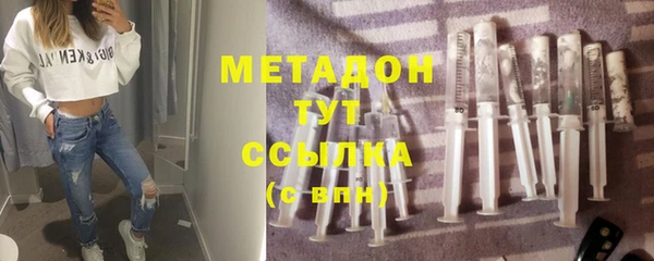 таблы Алексеевка