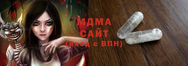 таблы Алексеевка
