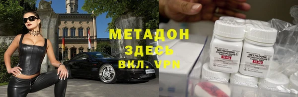 таблы Алексеевка