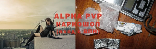 таблы Алексеевка