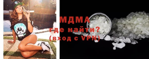 метадон Алзамай
