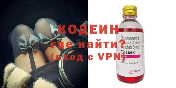 таблы Алексеевка
