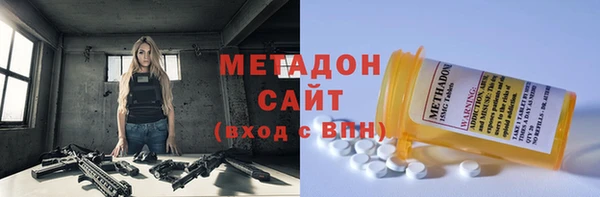 mix Алексин