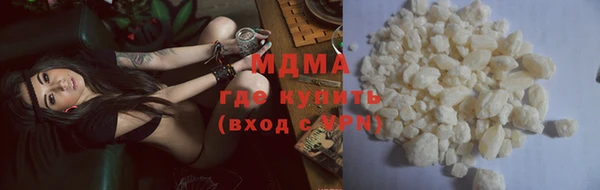метадон Алзамай