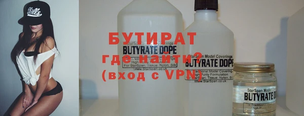mix Алексин