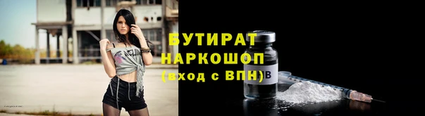 mix Алексин