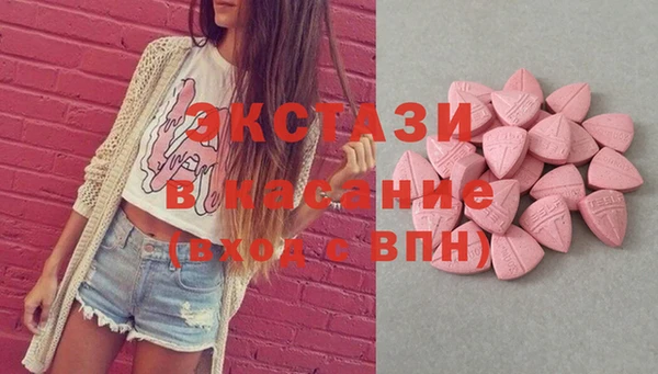 mix Алексин