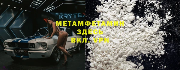 метадон Алзамай