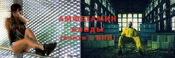 метадон Алзамай