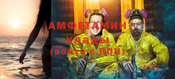 метадон Алзамай