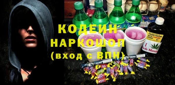 метадон Алзамай