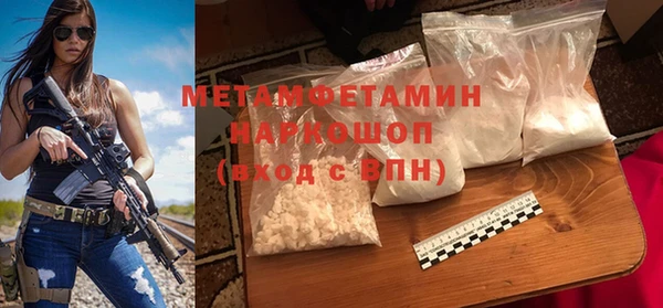 метадон Алзамай