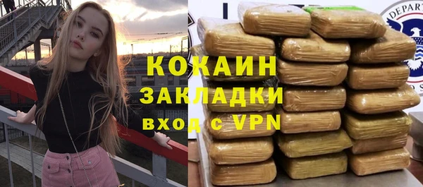 таблы Алексеевка