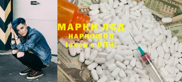 таблы Алексеевка