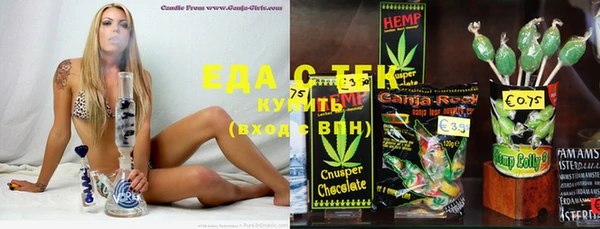 mix Алексин