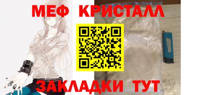 ПСИЛОЦИБИНОВЫЕ ГРИБЫ Дубна