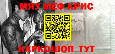 ПСИЛОЦИБИНОВЫЕ ГРИБЫ Дубна