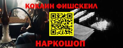 ПСИЛОЦИБИНОВЫЕ ГРИБЫ Дубна