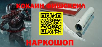 ПСИЛОЦИБИНОВЫЕ ГРИБЫ Дубна