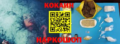 ПСИЛОЦИБИНОВЫЕ ГРИБЫ Дубна