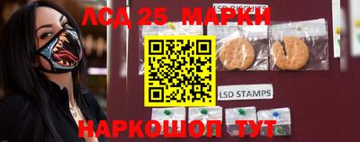 ПСИЛОЦИБИНОВЫЕ ГРИБЫ Дубна