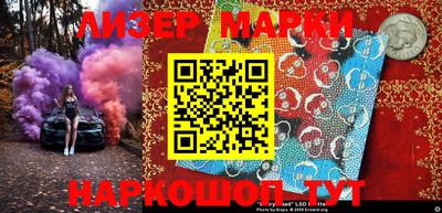 ПСИЛОЦИБИНОВЫЕ ГРИБЫ Дубна