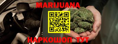 мефедрон VHQ Донской