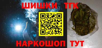мефедрон VHQ Донской