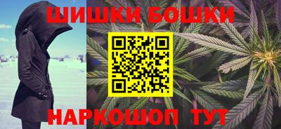 мефедрон VHQ Донской