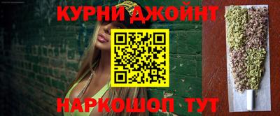 ПСИЛОЦИБИНОВЫЕ ГРИБЫ Дубна