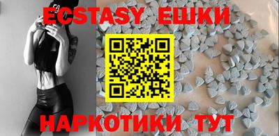 мефедрон VHQ Донской