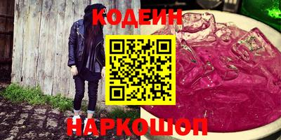 ПСИЛОЦИБИНОВЫЕ ГРИБЫ Дубна