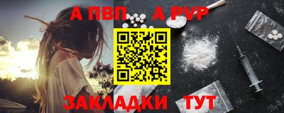 ПСИЛОЦИБИНОВЫЕ ГРИБЫ Дубна