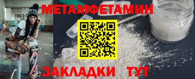 ПСИЛОЦИБИНОВЫЕ ГРИБЫ Дубна