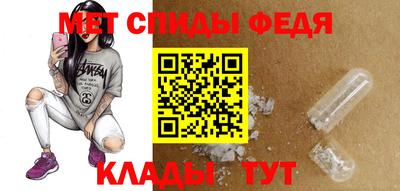 марки nbome Донецк