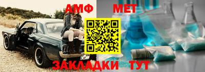 мефедрон VHQ Донской