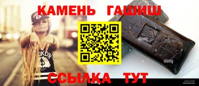 ПСИЛОЦИБИНОВЫЕ ГРИБЫ Дубна