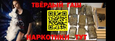 ПСИЛОЦИБИНОВЫЕ ГРИБЫ Дубна