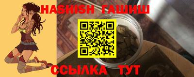 мефедрон VHQ Донской