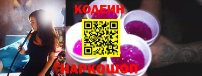 мефедрон VHQ Донской