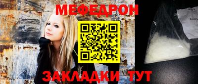 ПСИЛОЦИБИНОВЫЕ ГРИБЫ Дубна