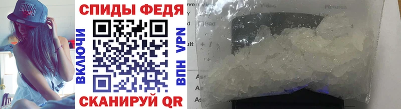 Первитин витя  Ревда 