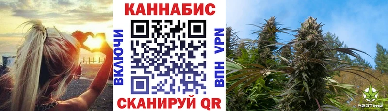 MEGA как войти  Ревда  МАРИХУАНА Bruce Banner 